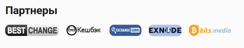 banka exchange