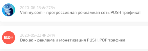 баймедиа