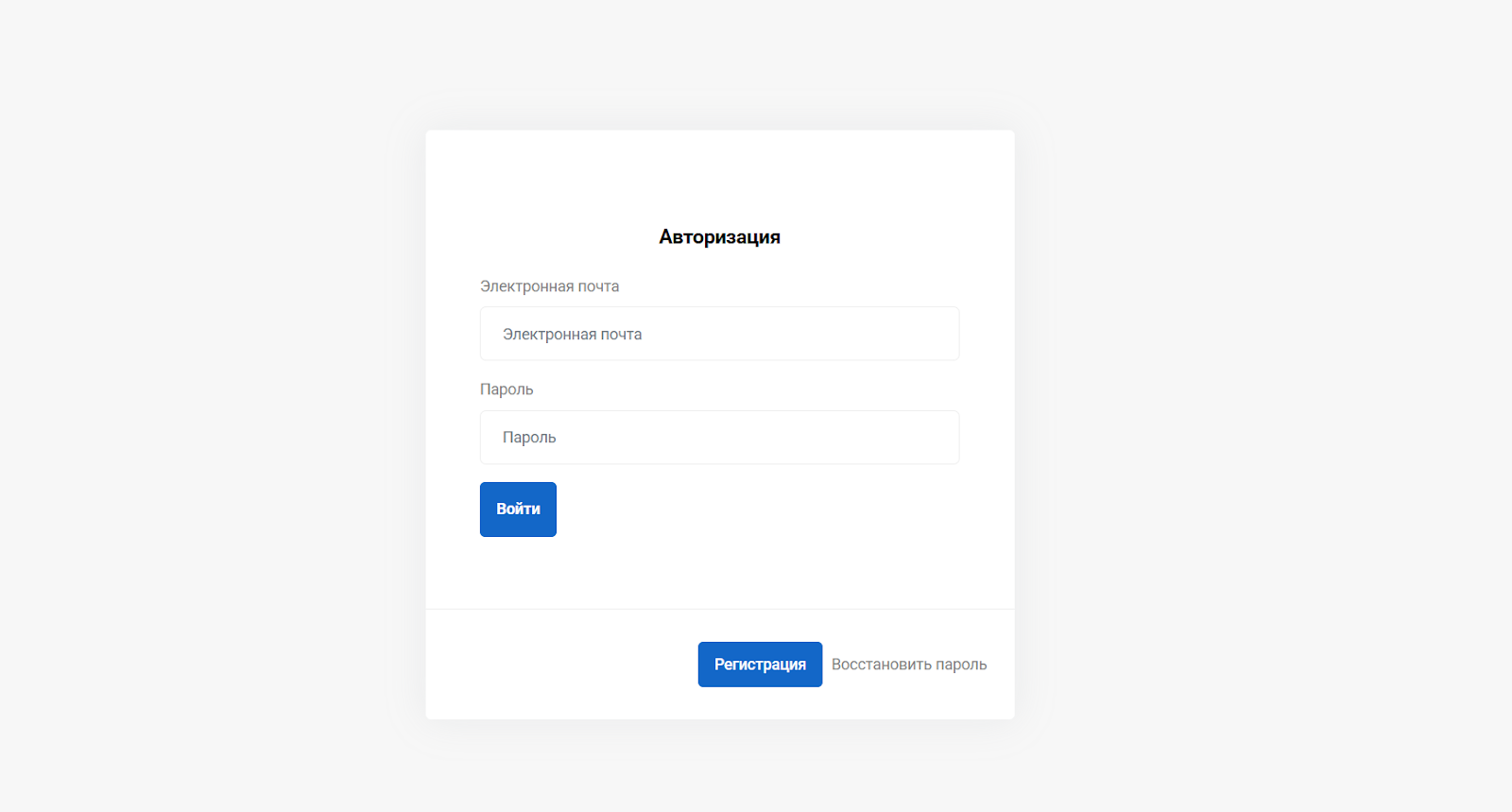 bcventures обман