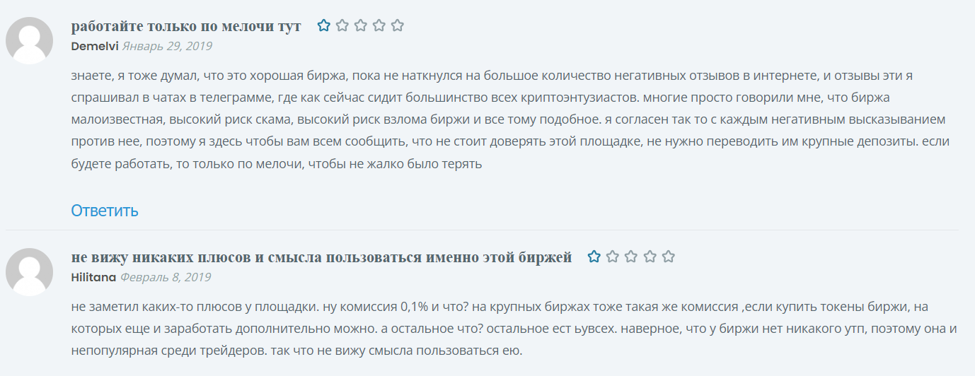 bitexbook