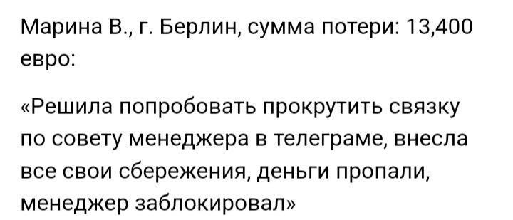 bitqap