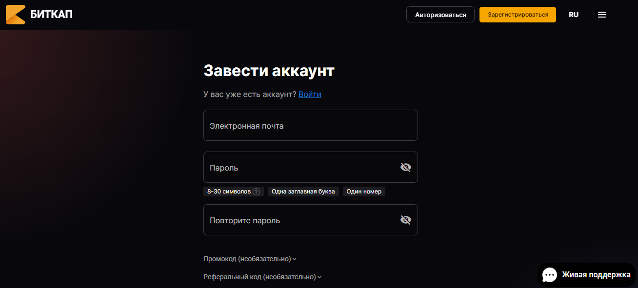 bitqap