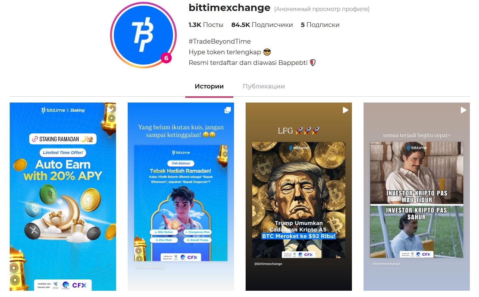 bittime com
