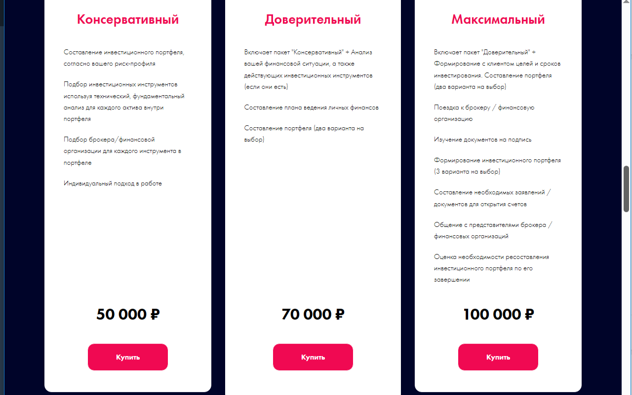 блогер рами зайцман ютуб канал