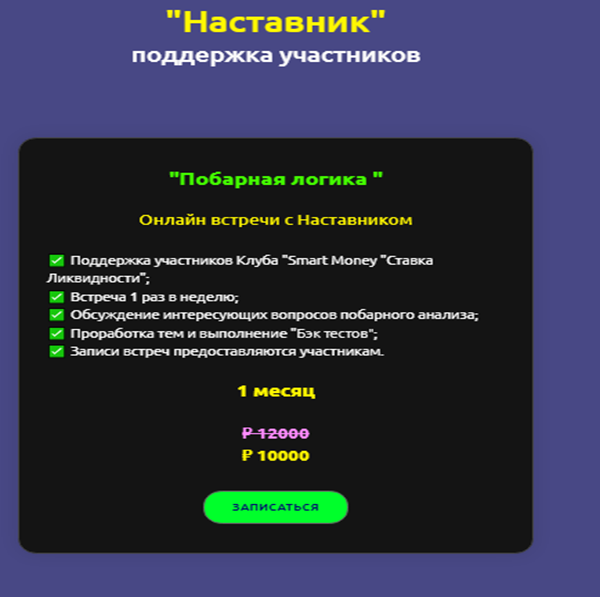 божонок владимир ютуб