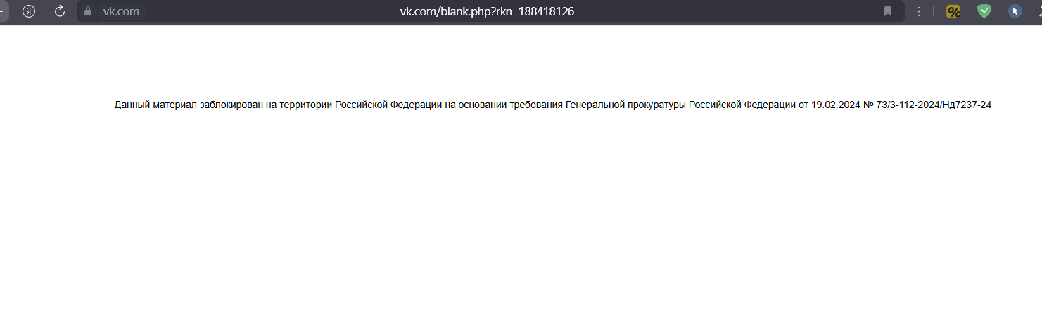 булат максеев отзывы