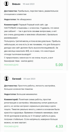 buymedia biz