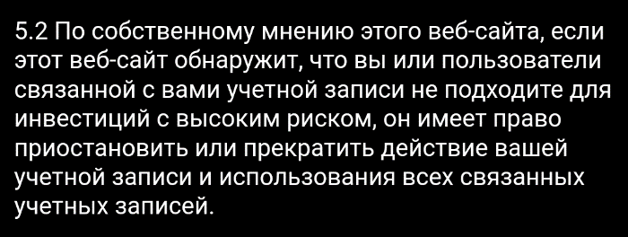 ccbits отзывы