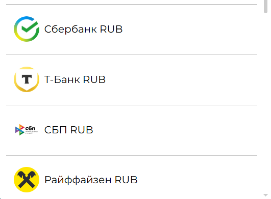 cerber отзывы