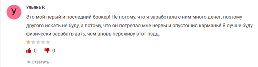 cicdigital net