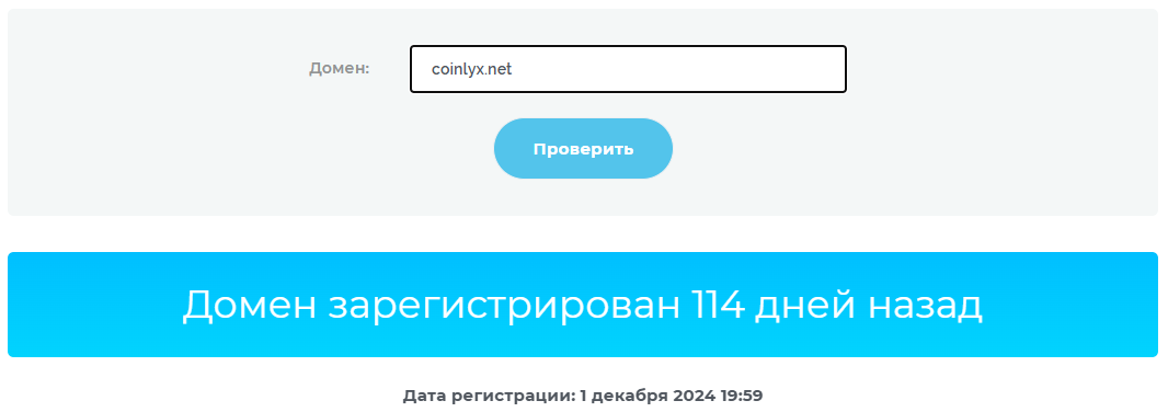 coinlyx