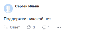 coinora net