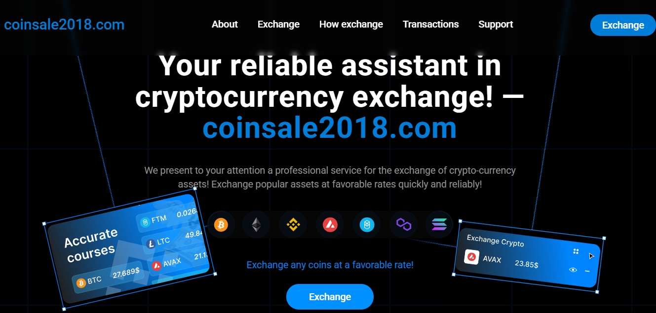 coinsale2018 com отзывы