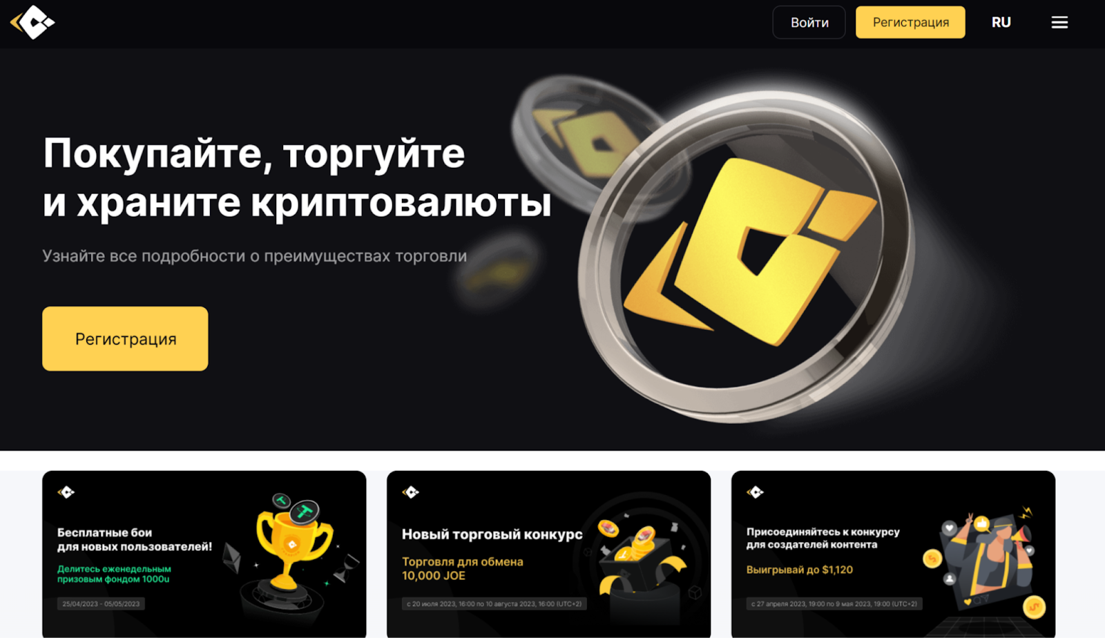 coinses отзывы