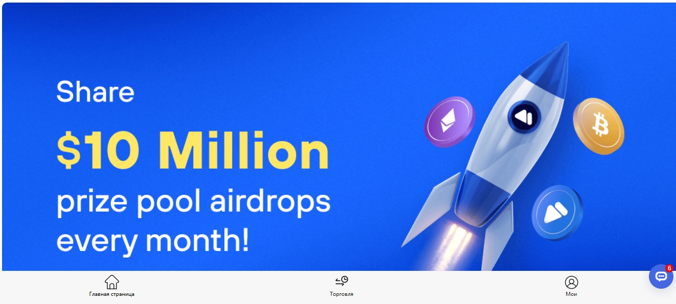 coinzkm