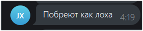 Consult Money