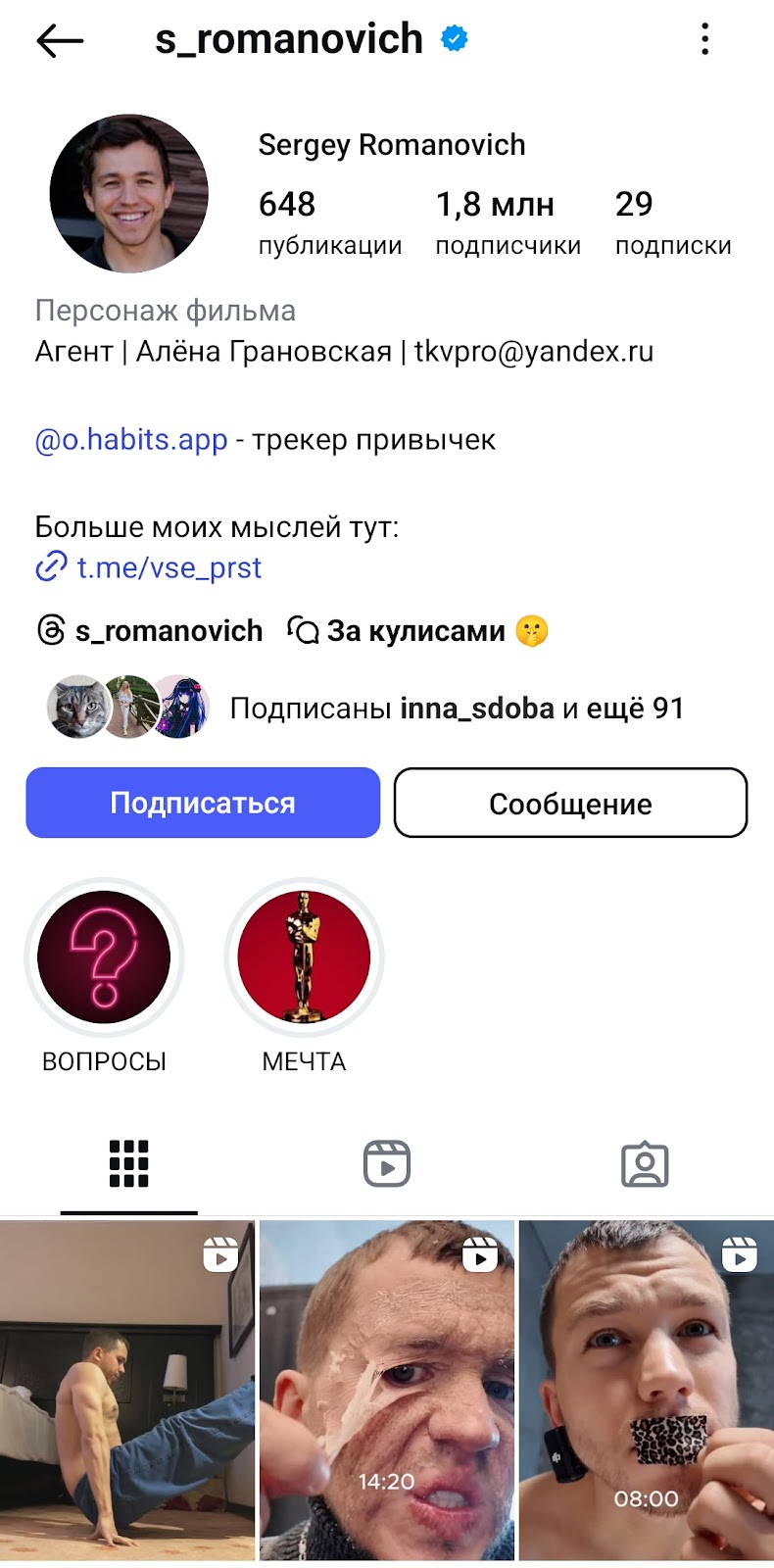 cryptobraze cryptobraze