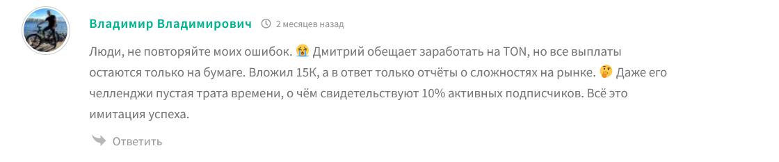 CryptoLab
