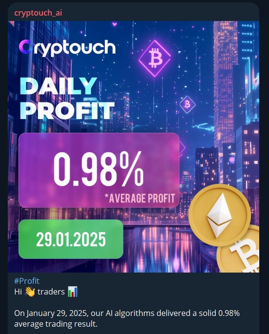 cryptouchai