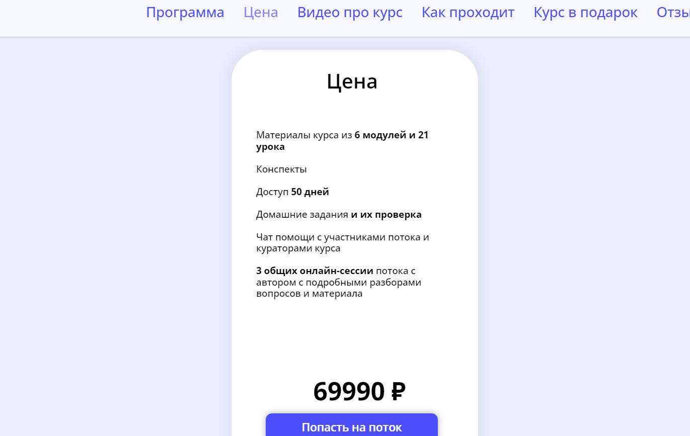 cryptouniver ru