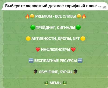 cryptozbro