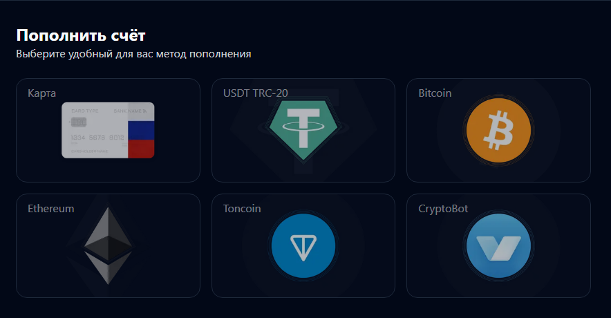 crystalx pro биржа отзывы