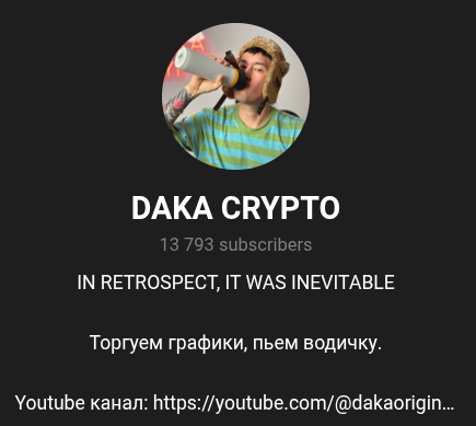 daka crypto