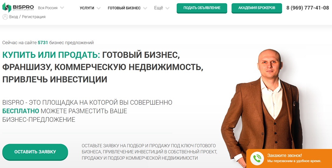 данил майоров