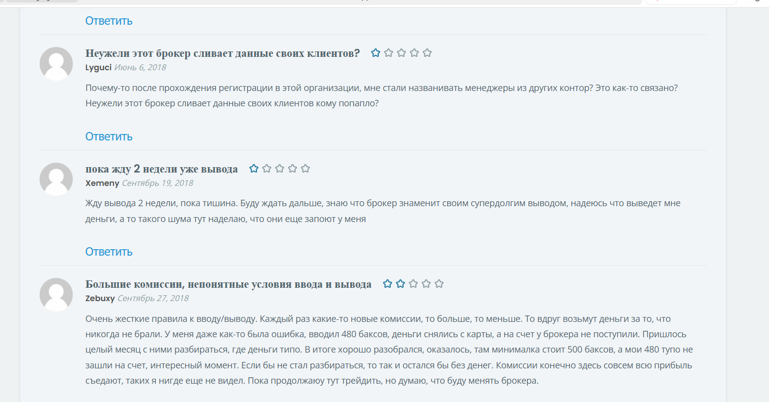 darwinex брокер