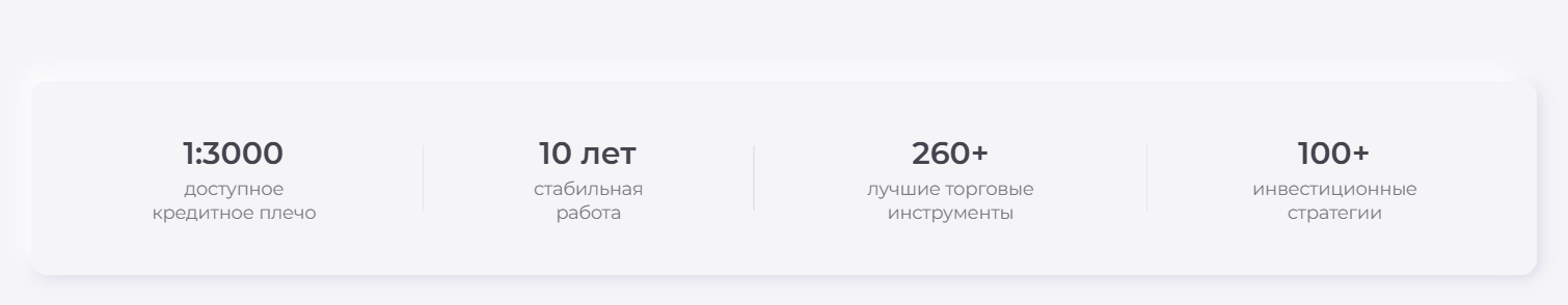 ecnbroker icu