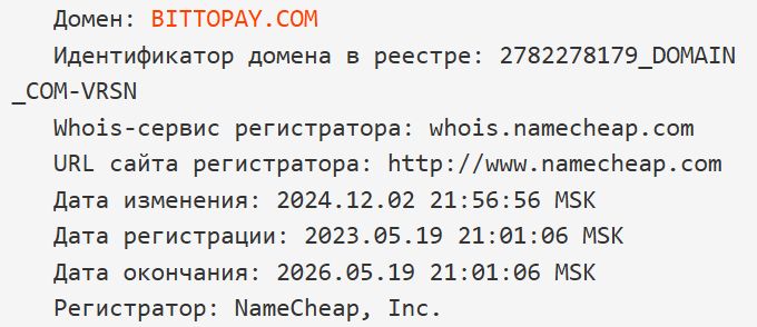 Excesbit Com
