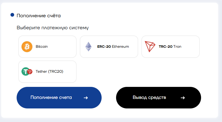 fivex скам