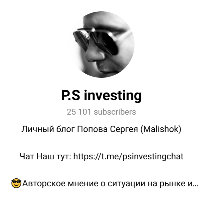 GlobalInvestFund bot