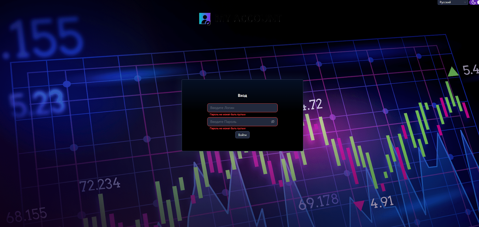 great trade отзывы