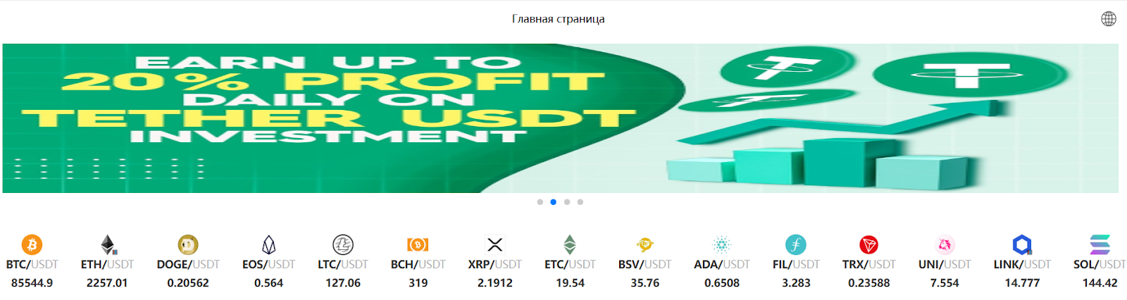 gzepk