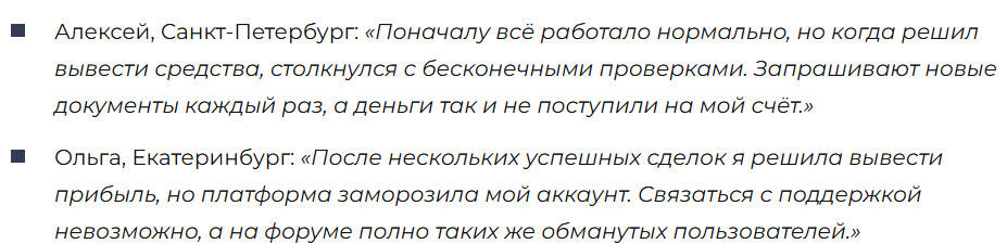 гзепк ком