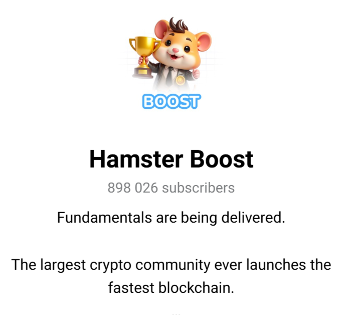 hamster boost io bot