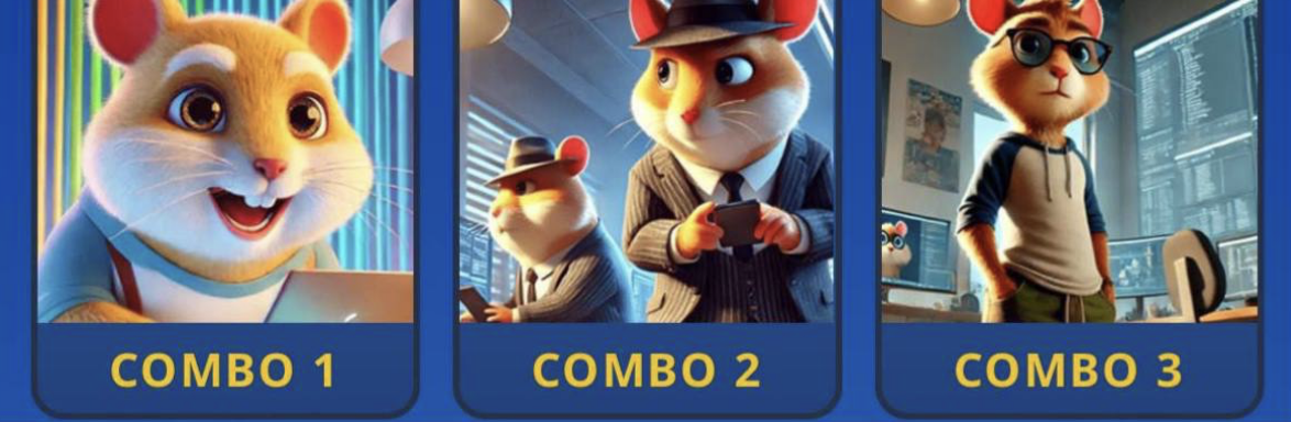 Hamster GemDev комбо дня