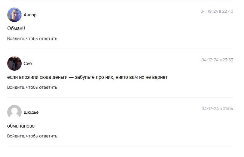 hodl ютуб