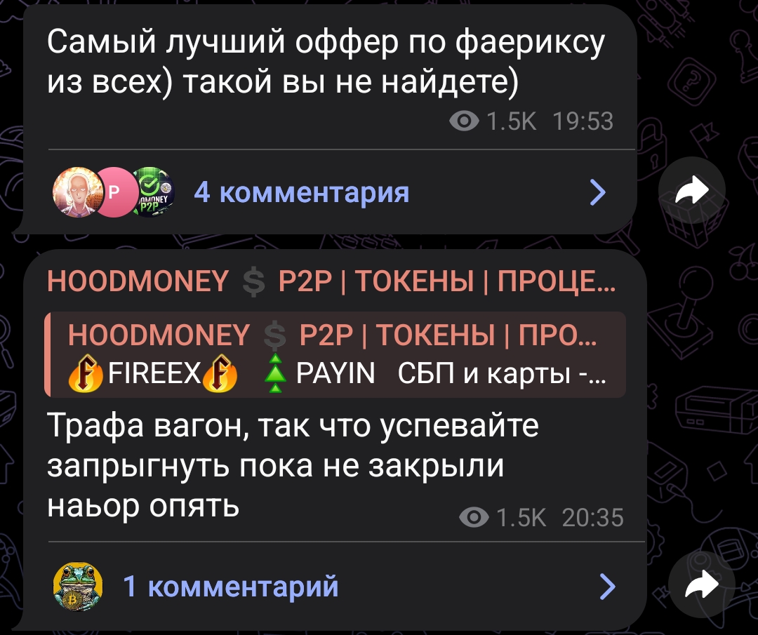 hoodmoney