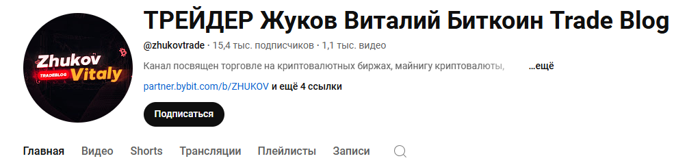 hukovvitaly hukovvitaly