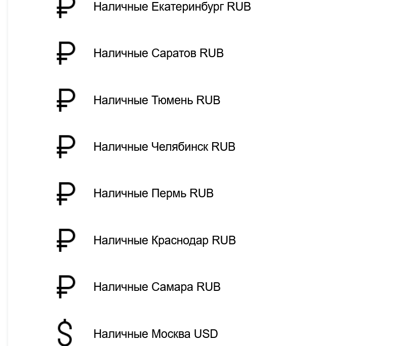 InstaCrypt org отзывы