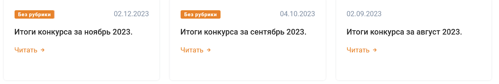 InstaCrypt отзывы