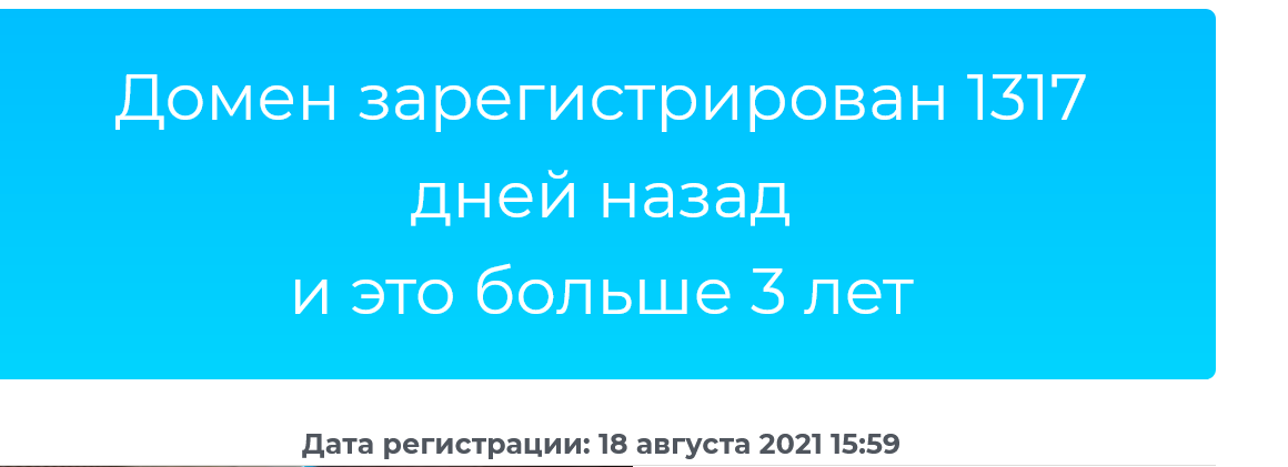 InstaCryptForClients InstaCryptForClients