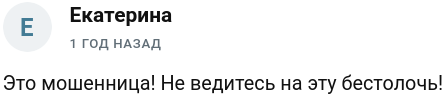 инвестируй и зарабатывай тг