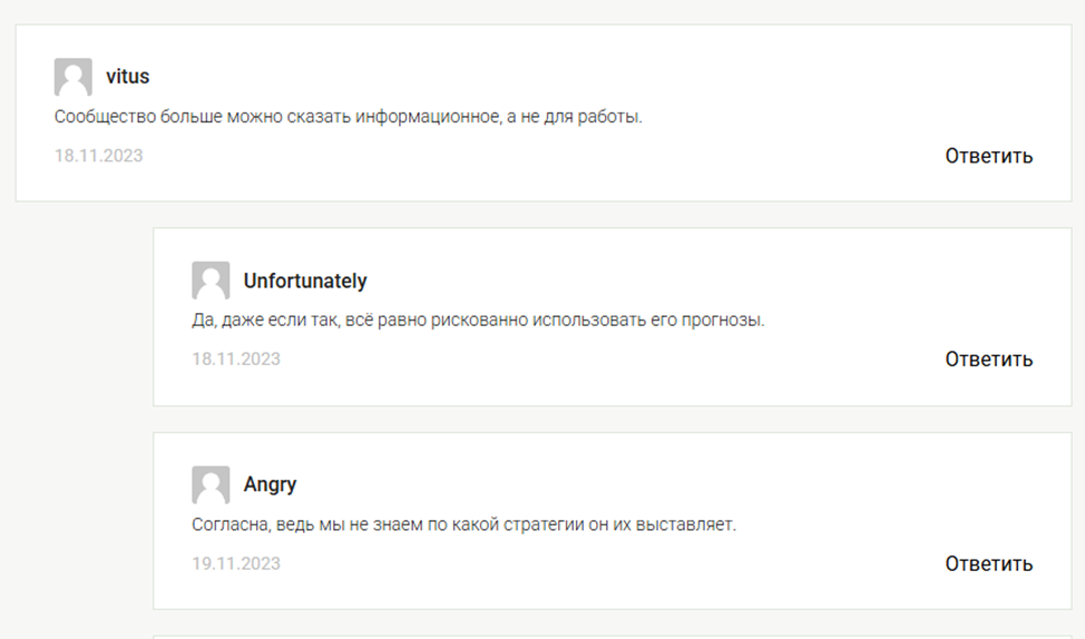 itekcrypto