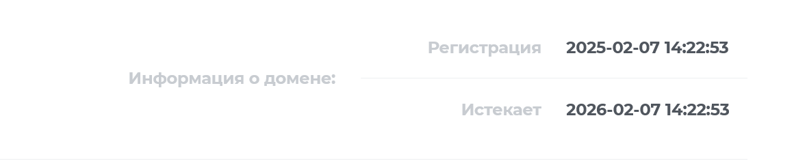 Juice Wallet биржа