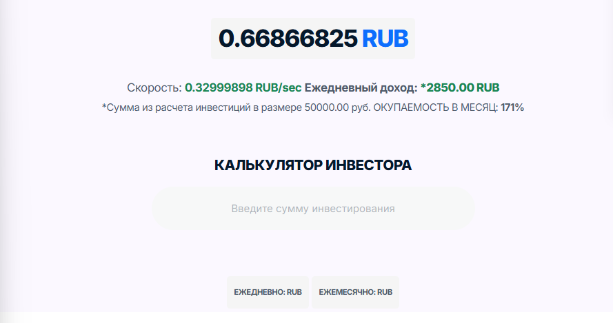 картадо