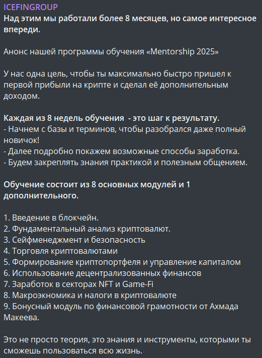 Хамза