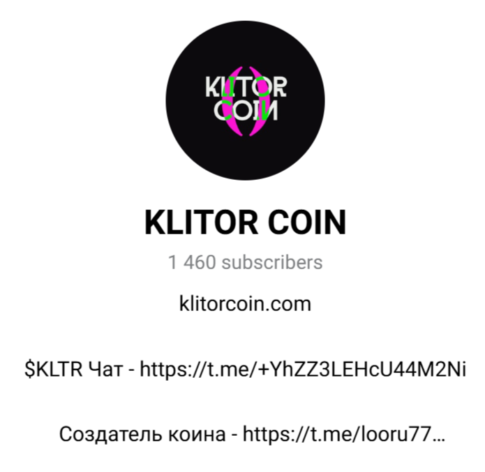 klitor coin